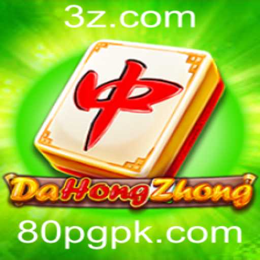 Descobrindo DaHongZhong: O Fascinante Jogo de Cartas